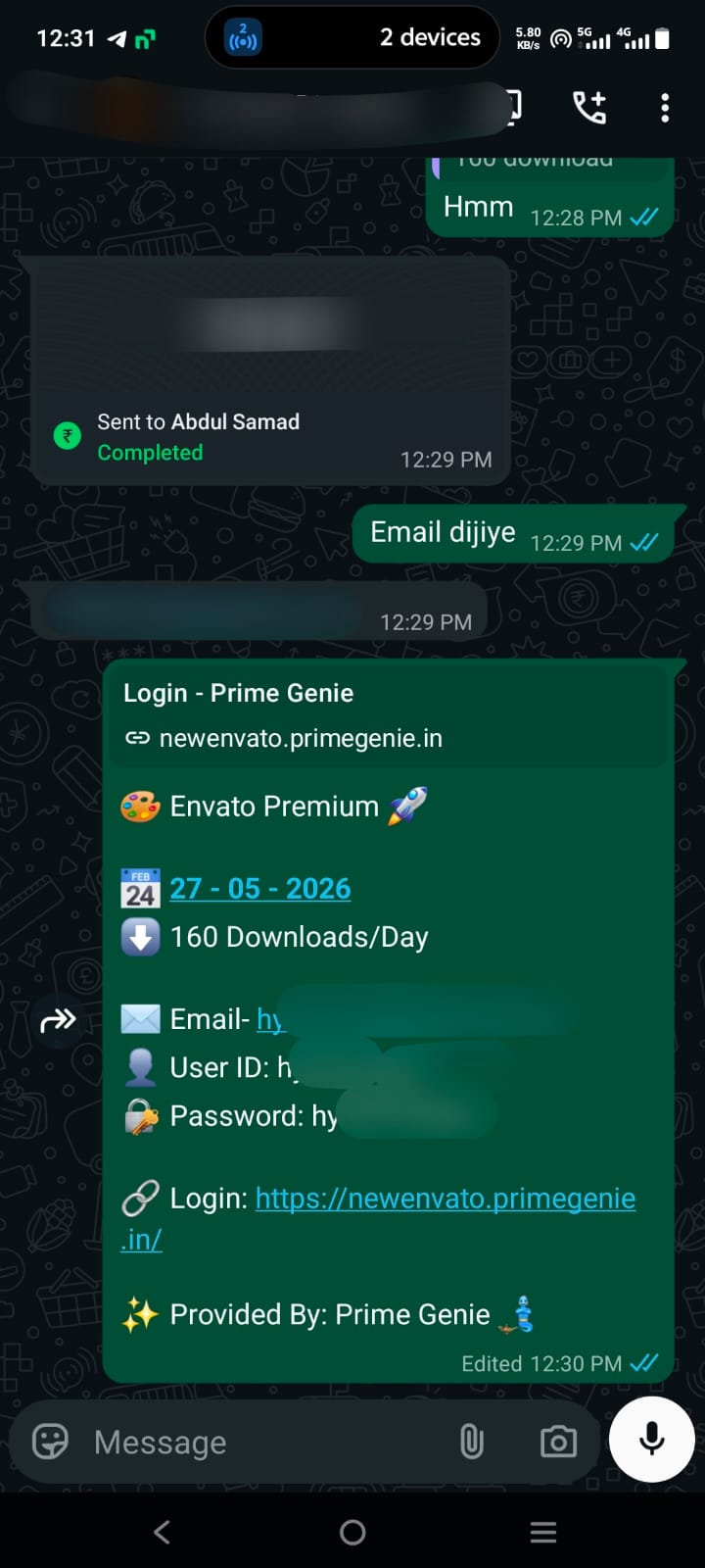 Proof 20