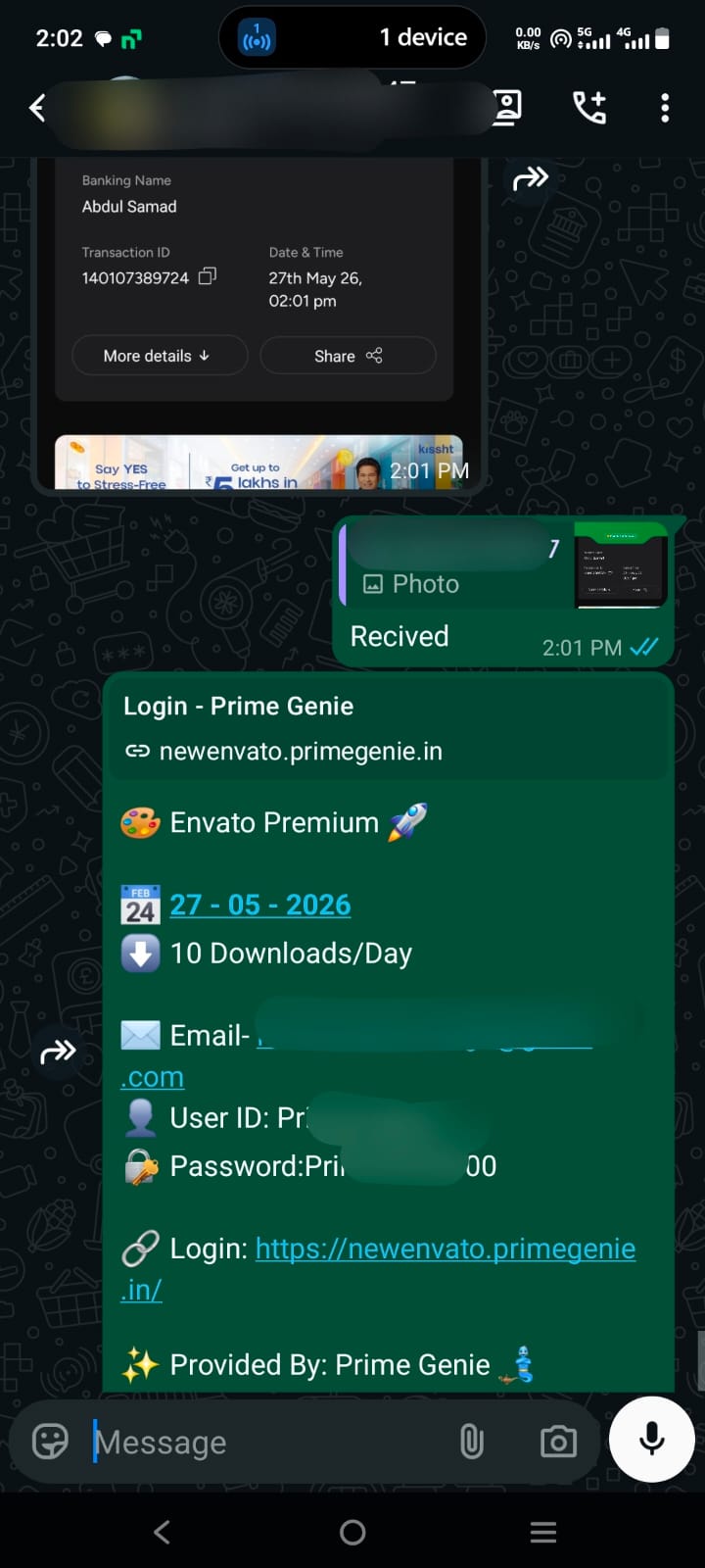 Proof 21