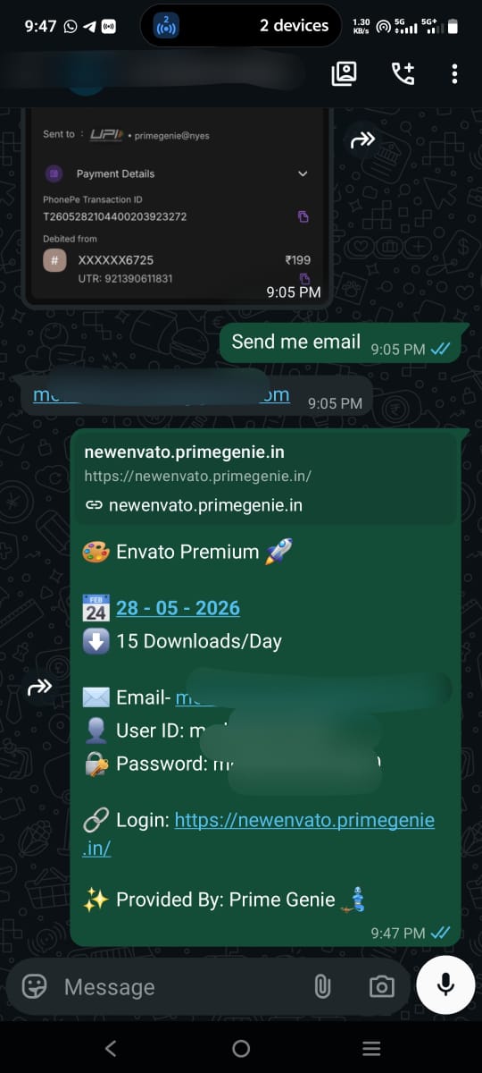 Proof 23