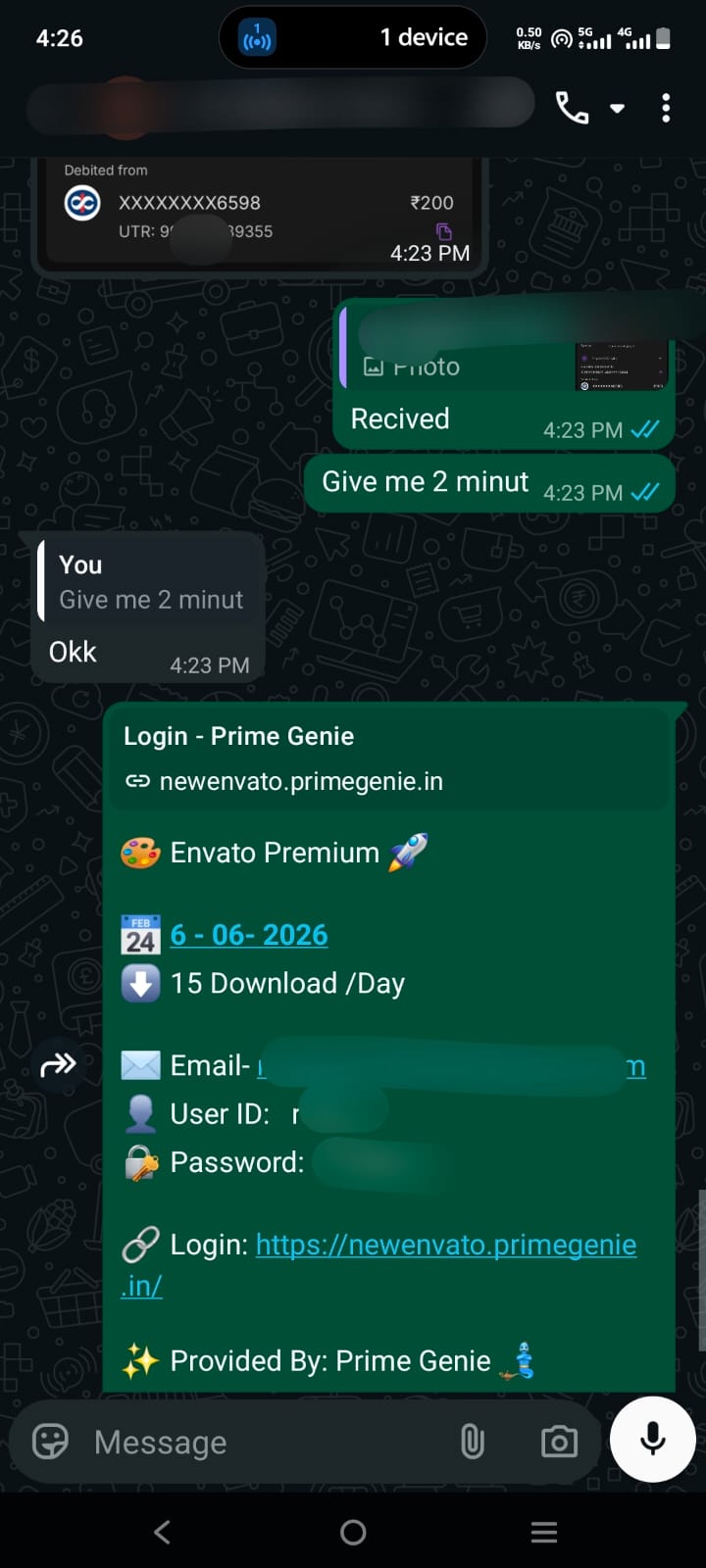 Proof 34